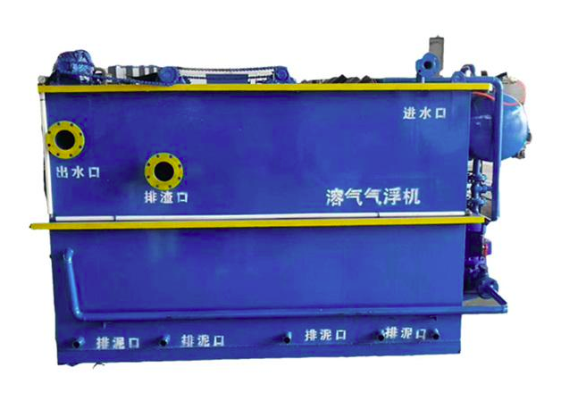 金博宝最新官方网站是什么网址啊
注水试运行流程讲解